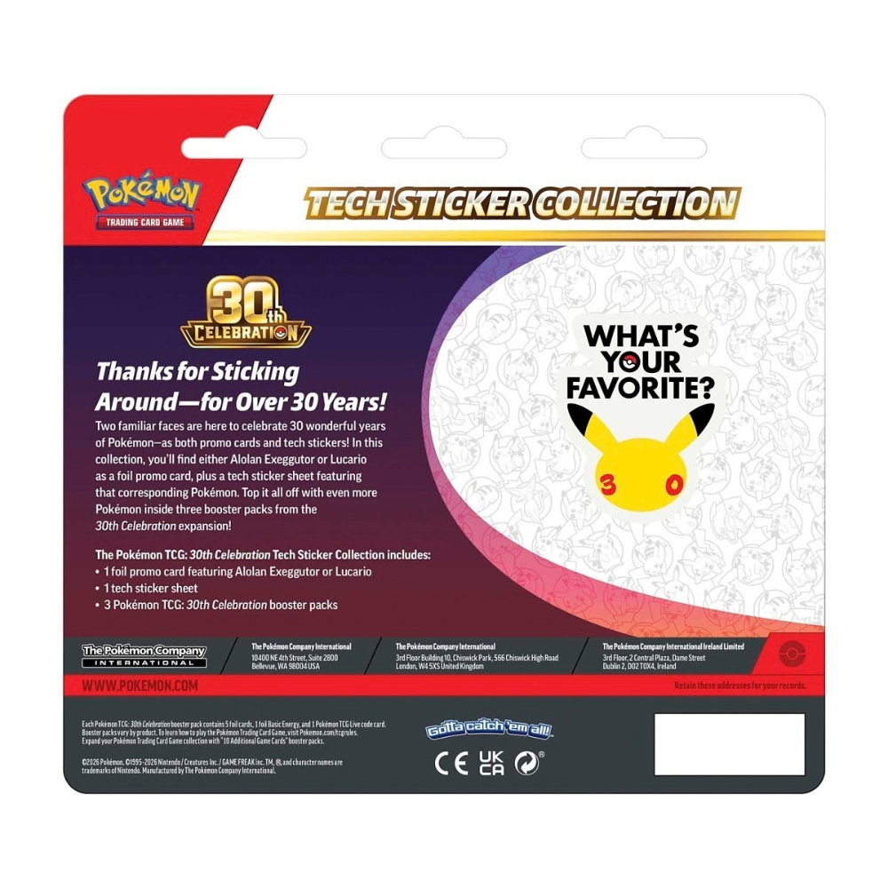 Pokemon ME5.5 30th Celebration Tech Sticker Collection (LUCARIO)